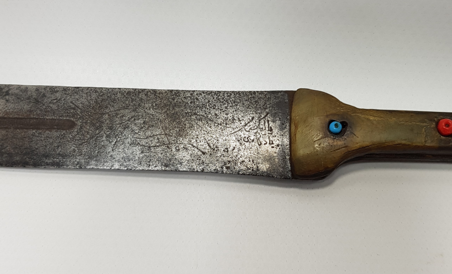 OSMANLICA BALIKESİR YADİGARI YAZILI KAMA