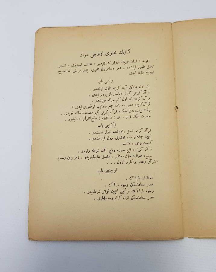 OSMANLICA KİTAP: KUR'AN-I KERİM'İN TARİHİ