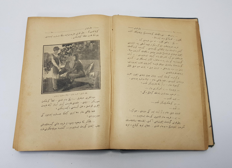 OSMANLICA ROMAN: REŞAT NURİ GÜNTEKİN - ÇALIKUŞU 