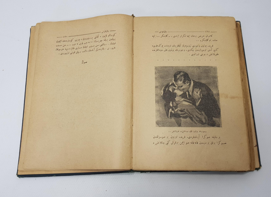 OSMANLICA ROMAN: REŞAT NURİ GÜNTEKİN - ÇALIKUŞU 