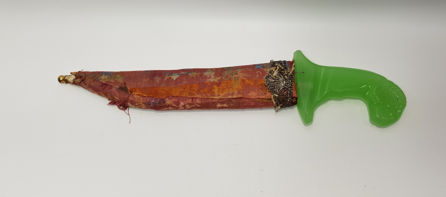 YEŞİM TAŞI KOÇ BAŞI SAPLI HARİKA GRAVÜRLERLE SÜSLÜ HANÇER 