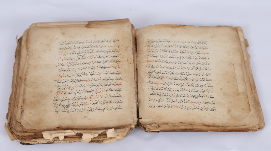 1800 BAŞLARI EL YAZMA KİTAB' Ü MESAİL