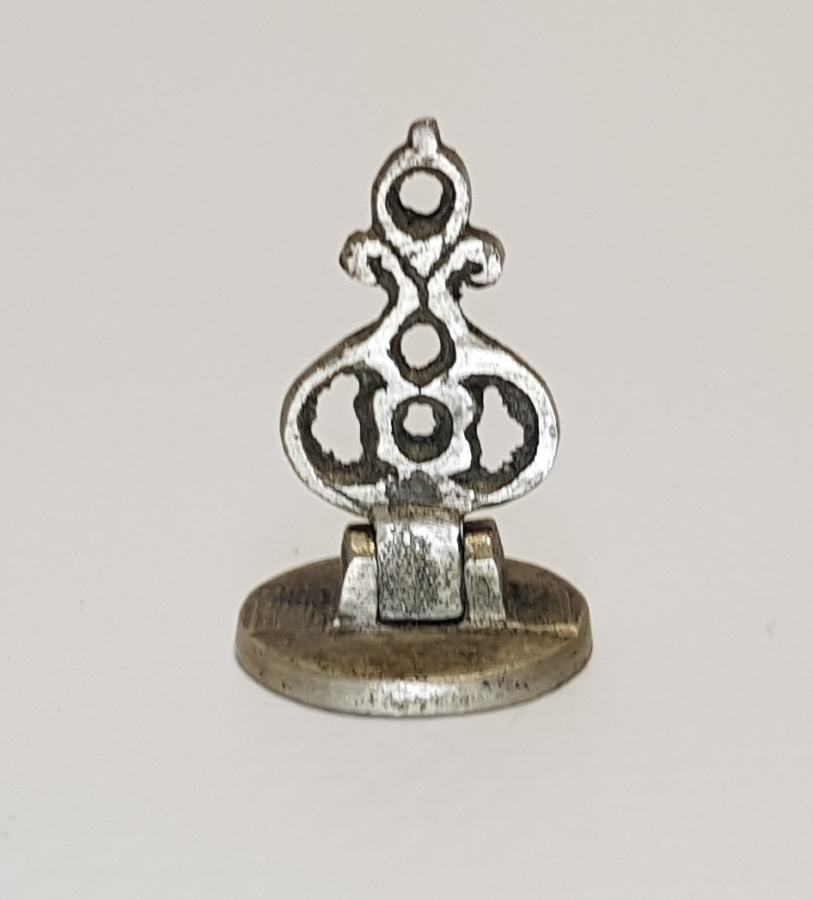 EL KAZIMA HAKKAK İŞİ MÜHÜR