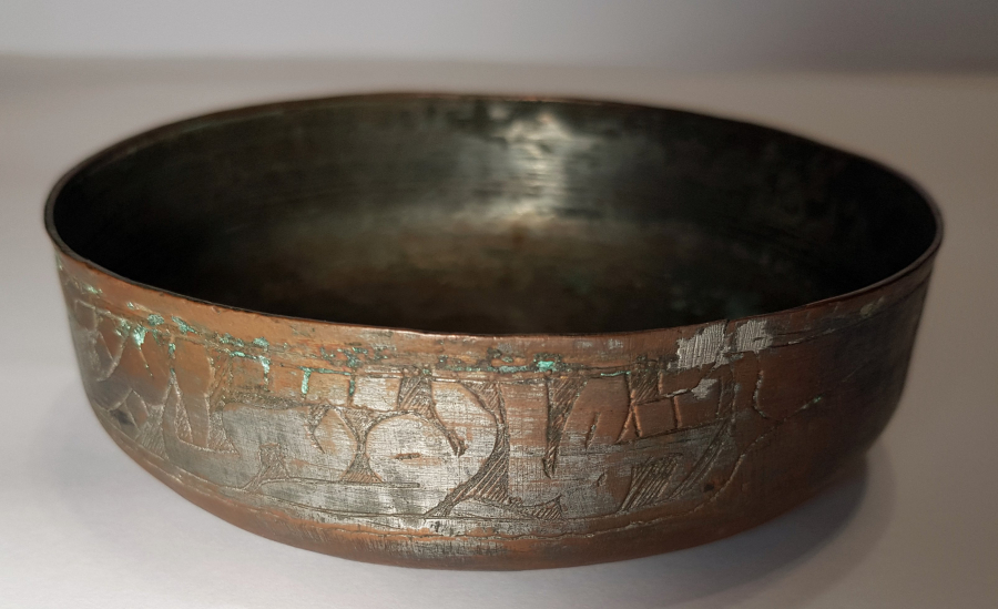 İÇİ VE DIŞI BEYİT VE DUALARLA SÜSLÜ OSMANLI DÖNEMİ SU TASI - ŞİFA TASI