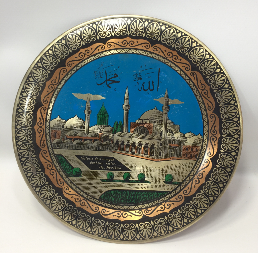 KONYA MEVLANA CAMİİ TASFİRLİ EL YAPIMI DUVAR TABAĞI