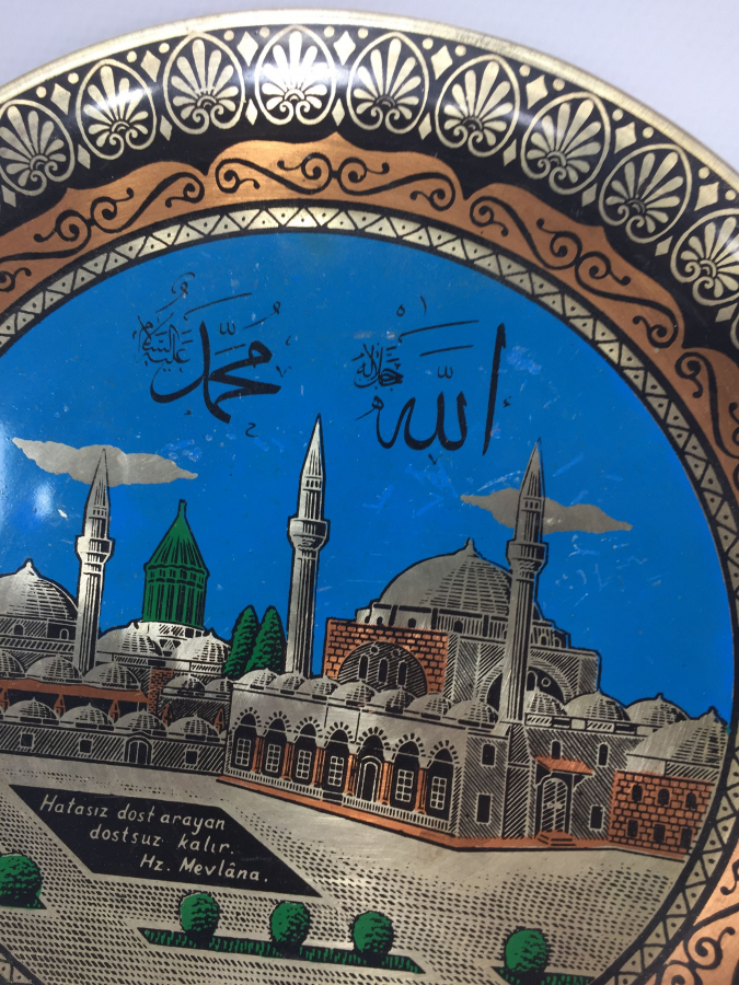 KONYA MEVLANA CAMİİ TASFİRLİ EL YAPIMI DUVAR TABAĞI