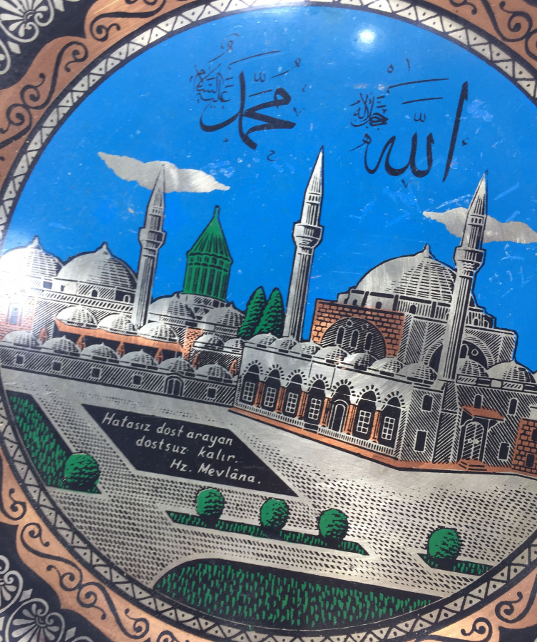 KONYA MEVLANA CAMİİ TASFİRLİ EL YAPIMI DUVAR TABAĞI