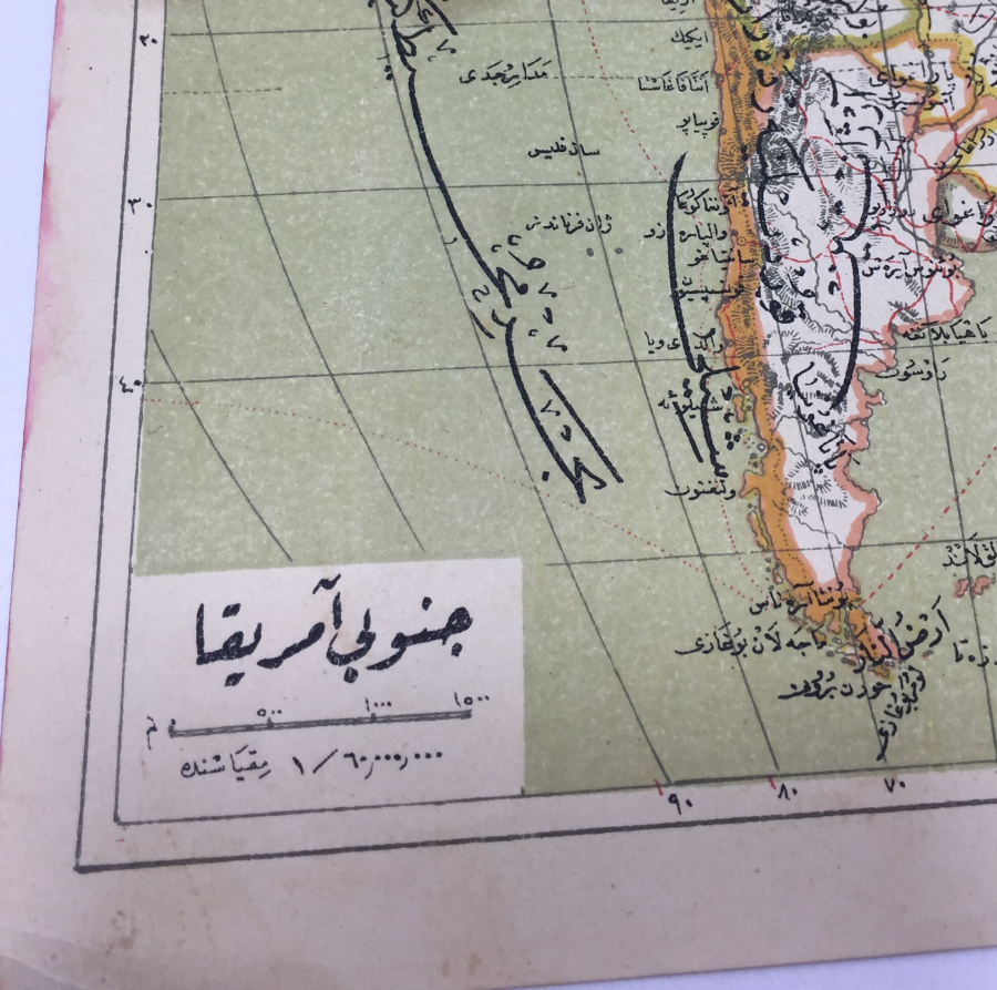 OSMANLI DÖNEMİ GÜNEY AMERİKAYI GÖSTERİR HARİTA