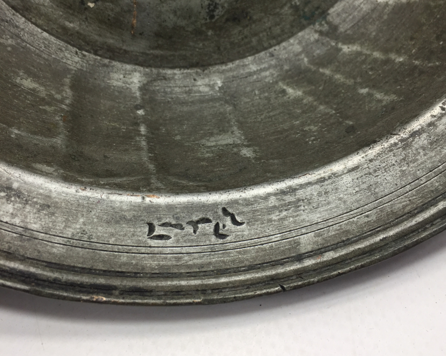 OSMANLI DÖNEMİ SELÇUKLU MODEL DİLİMLİ BAKIR TABAK