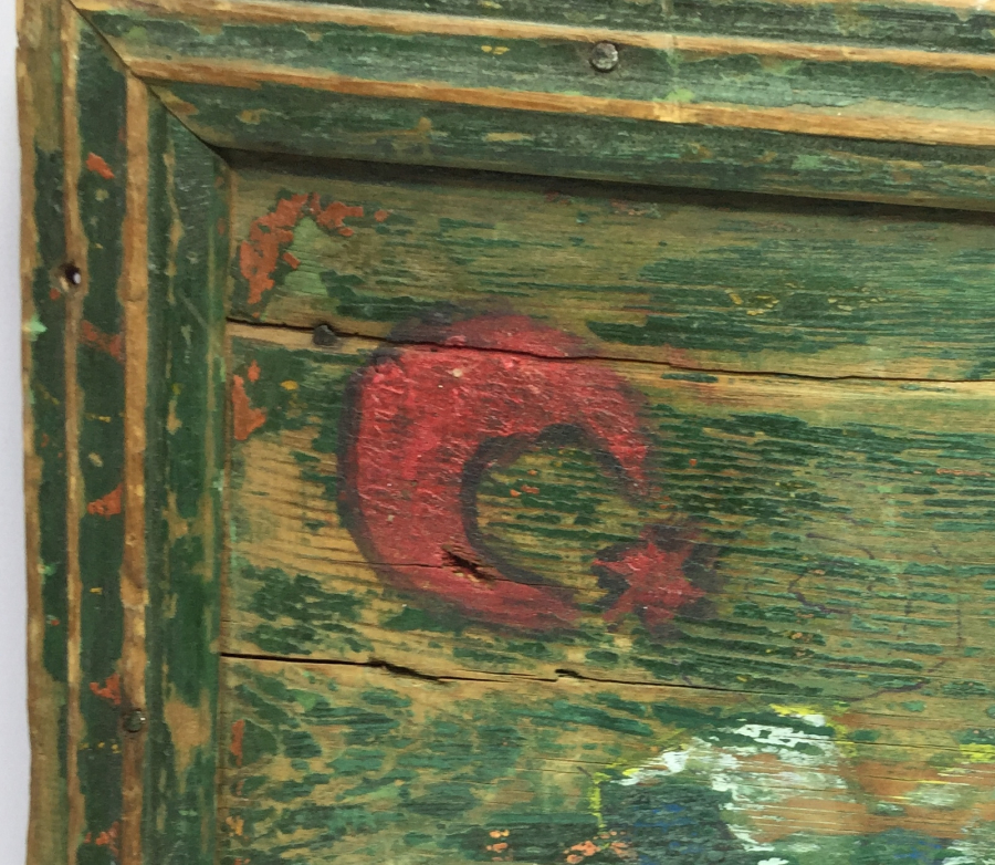 CUMHURİYET BAŞLARI TERZİ TABELASI