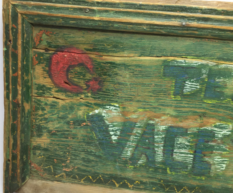 CUMHURİYET BAŞLARI TERZİ TABELASI