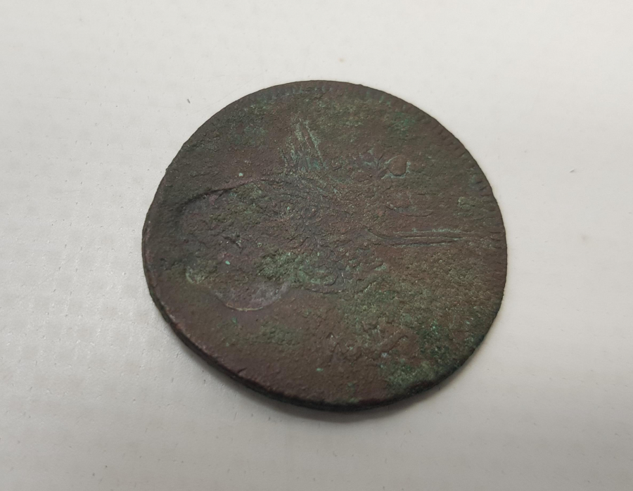 KONTURMARKLI 20 PARA 1255/20