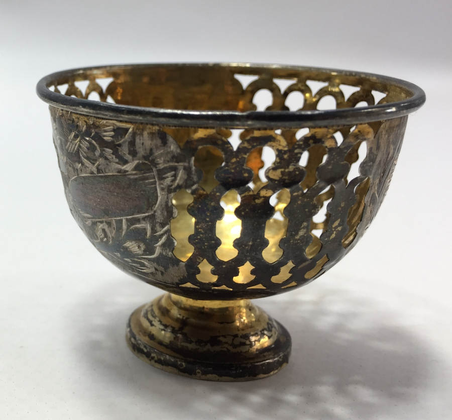 OSMANLI DÖNEMİ DEVLET ARMALI VE TUĞRALI GÜMÜŞ FİNCAN ZARFI