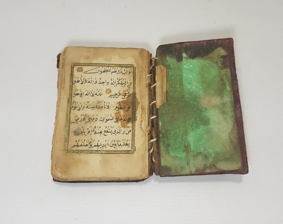 OSMANLI DÖNEMİ EL YAZMA EN'AM-I ŞERİF