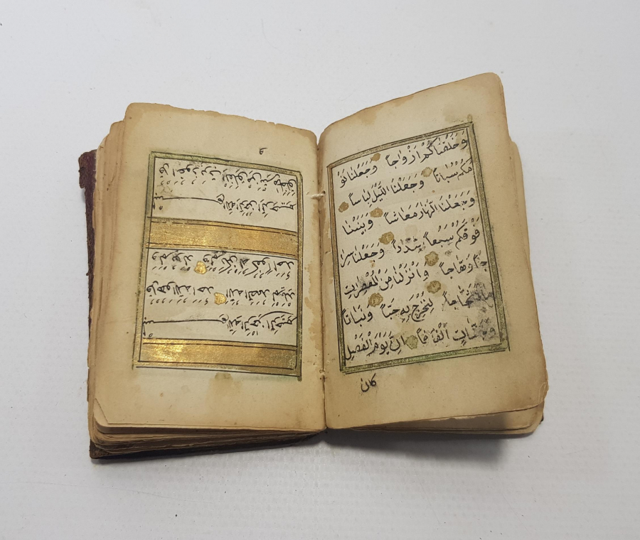 OSMANLI DÖNEMİ EL YAZMA EN'AM-I ŞERİF