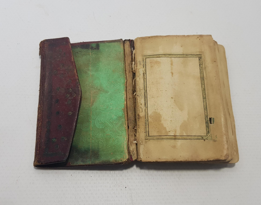 OSMANLI DÖNEMİ EL YAZMA EN'AM-I ŞERİF