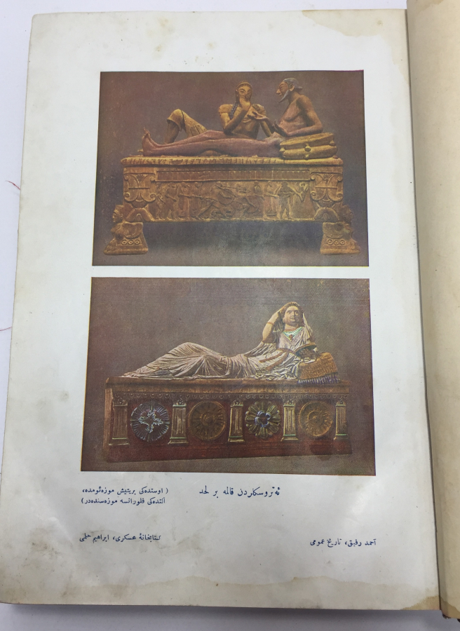 OSMANLI DÖNEMİ İÇİ BOL GRAVÜRLÜ NADİR TARİH KİTABI