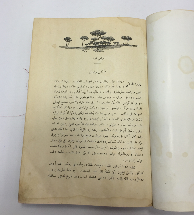 OSMANLI DÖNEMİ İÇİ BOL GRAVÜRLÜ NADİR TARİH KİTABI