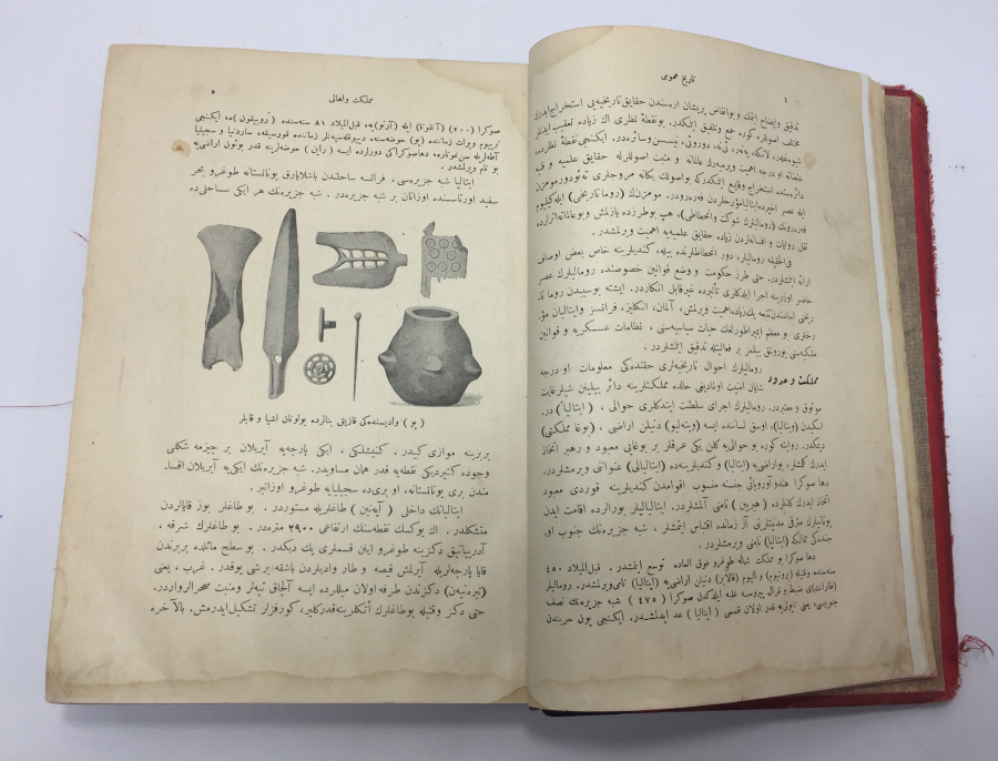 OSMANLI DÖNEMİ İÇİ BOL GRAVÜRLÜ NADİR TARİH KİTABI