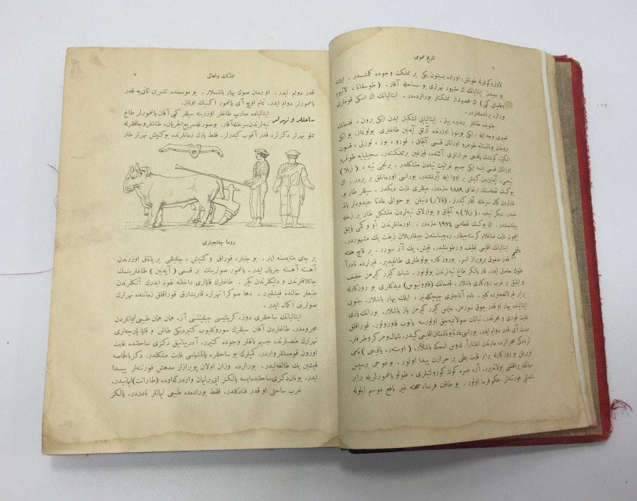 OSMANLI DÖNEMİ İÇİ BOL GRAVÜRLÜ NADİR TARİH KİTABI