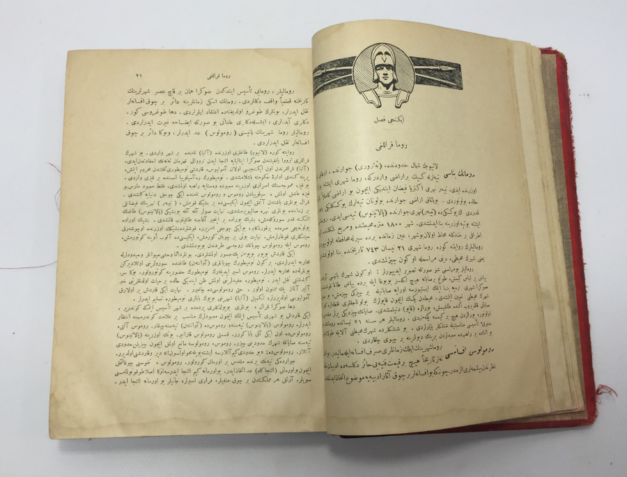 OSMANLI DÖNEMİ İÇİ BOL GRAVÜRLÜ NADİR TARİH KİTABI