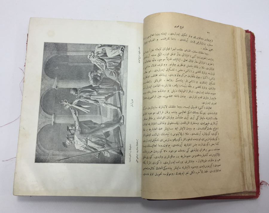 OSMANLI DÖNEMİ İÇİ BOL GRAVÜRLÜ NADİR TARİH KİTABI