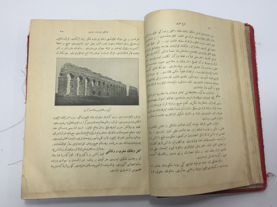 OSMANLI DÖNEMİ İÇİ BOL GRAVÜRLÜ NADİR TARİH KİTABI