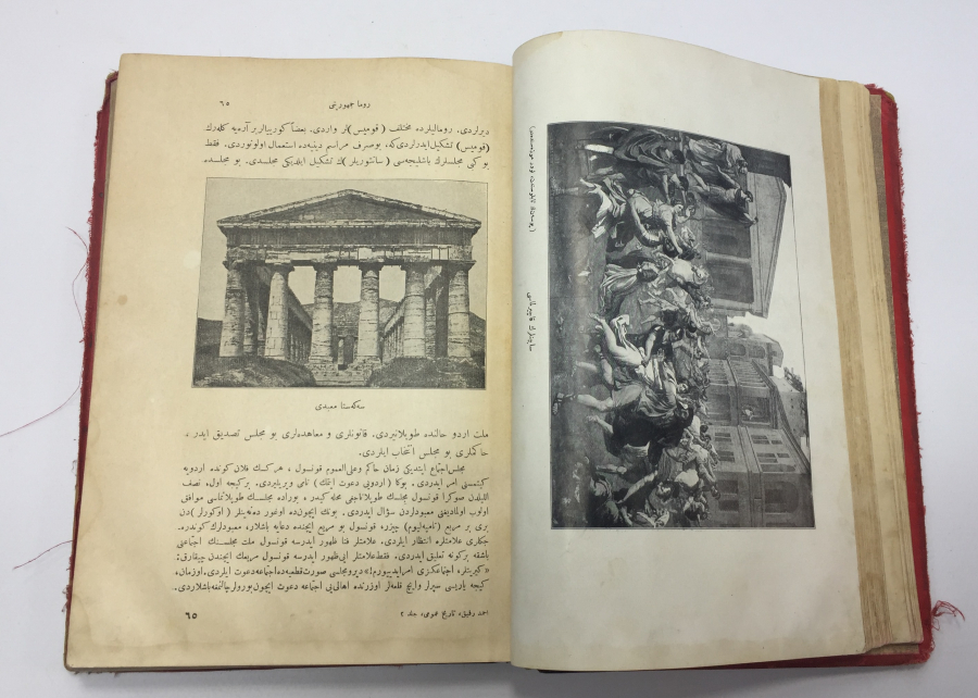 OSMANLI DÖNEMİ İÇİ BOL GRAVÜRLÜ NADİR TARİH KİTABI