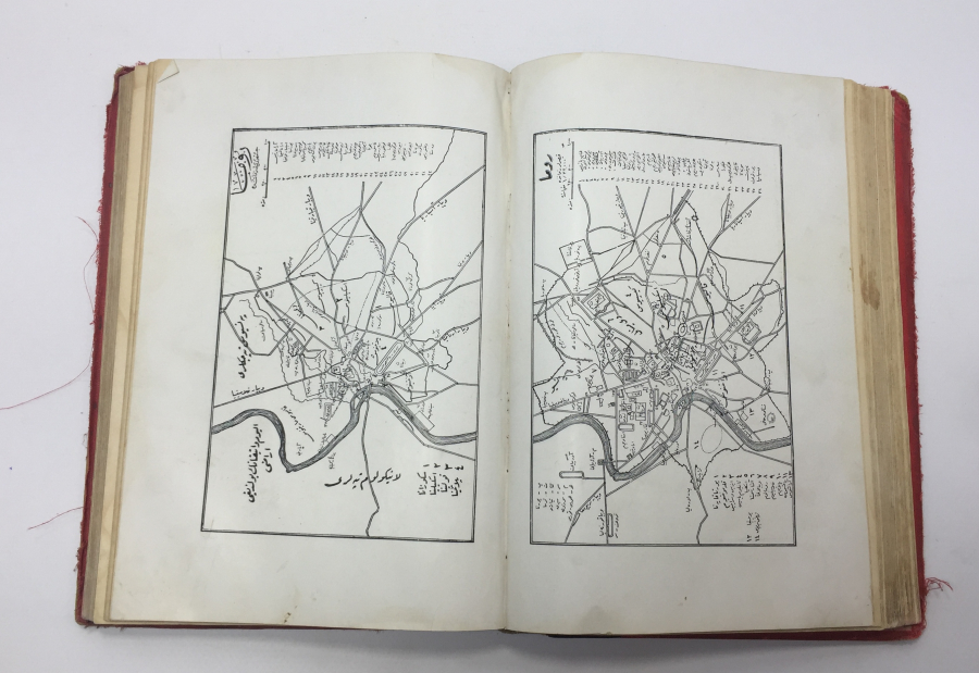 OSMANLI DÖNEMİ İÇİ BOL GRAVÜRLÜ NADİR TARİH KİTABI