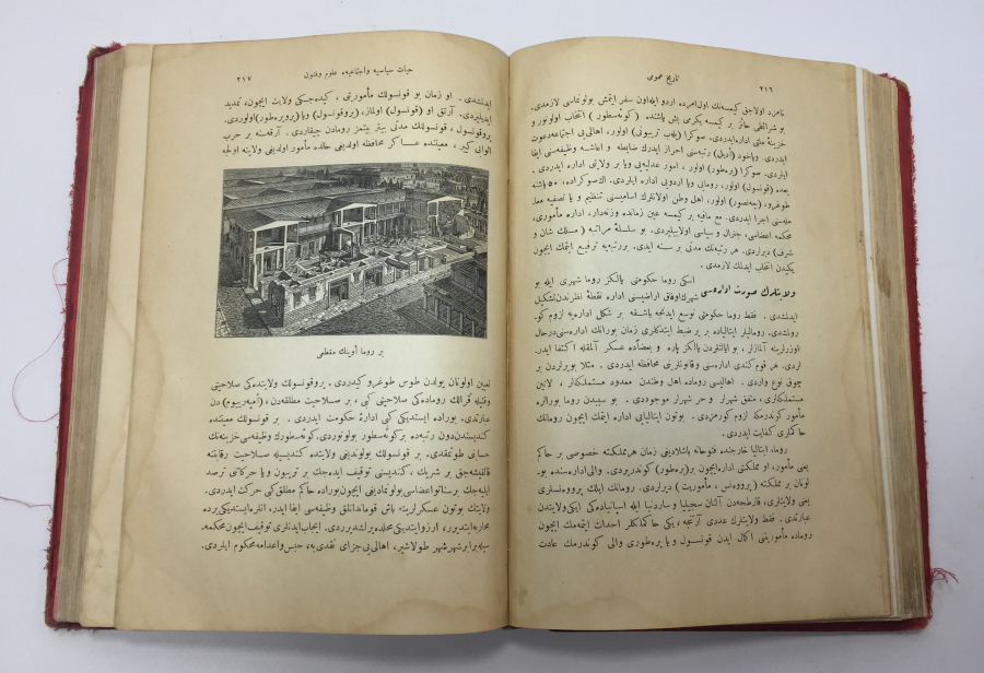 OSMANLI DÖNEMİ İÇİ BOL GRAVÜRLÜ NADİR TARİH KİTABI