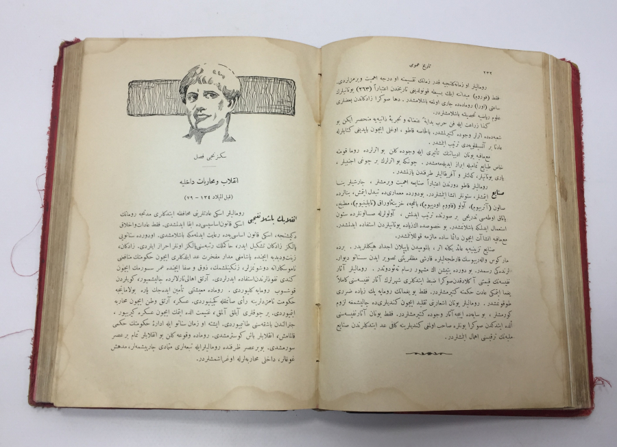 OSMANLI DÖNEMİ İÇİ BOL GRAVÜRLÜ NADİR TARİH KİTABI