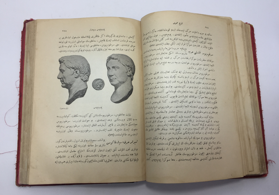 OSMANLI DÖNEMİ İÇİ BOL GRAVÜRLÜ NADİR TARİH KİTABI