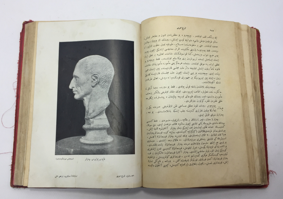 OSMANLI DÖNEMİ İÇİ BOL GRAVÜRLÜ NADİR TARİH KİTABI