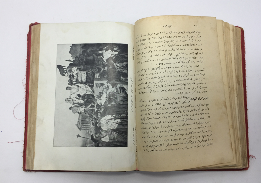 OSMANLI DÖNEMİ İÇİ BOL GRAVÜRLÜ NADİR TARİH KİTABI