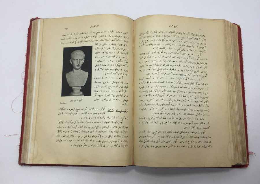 OSMANLI DÖNEMİ İÇİ BOL GRAVÜRLÜ NADİR TARİH KİTABI