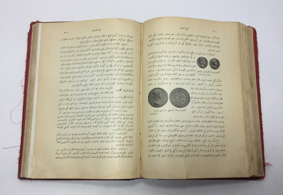 OSMANLI DÖNEMİ İÇİ BOL GRAVÜRLÜ NADİR TARİH KİTABI