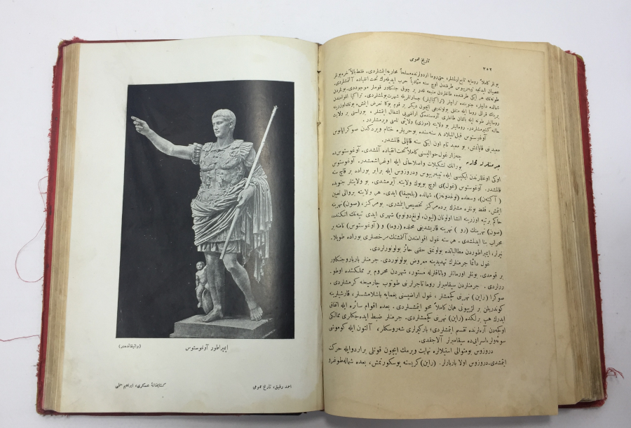 OSMANLI DÖNEMİ İÇİ BOL GRAVÜRLÜ NADİR TARİH KİTABI