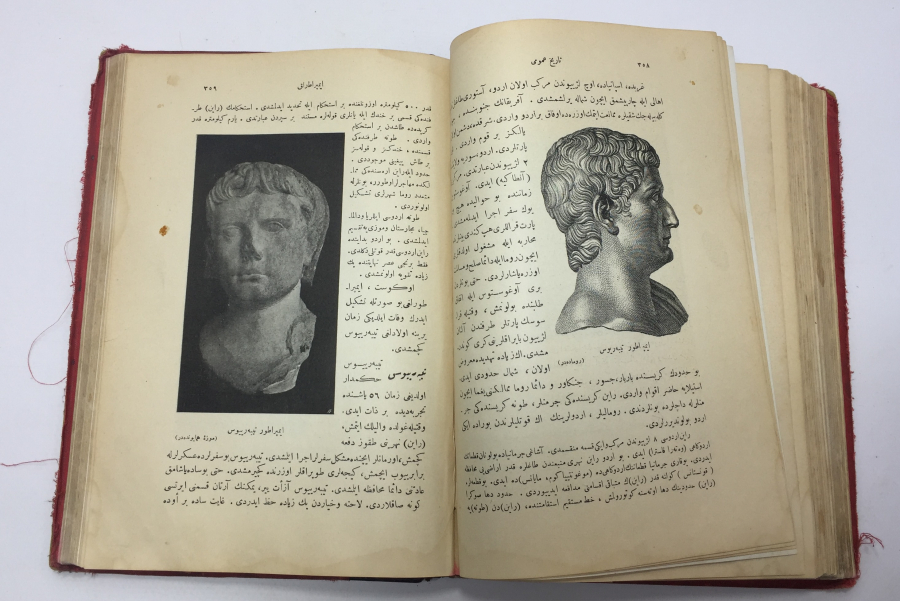 OSMANLI DÖNEMİ İÇİ BOL GRAVÜRLÜ NADİR TARİH KİTABI