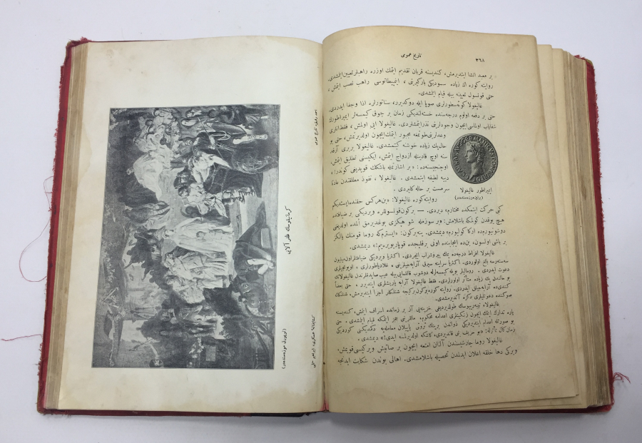 OSMANLI DÖNEMİ İÇİ BOL GRAVÜRLÜ NADİR TARİH KİTABI