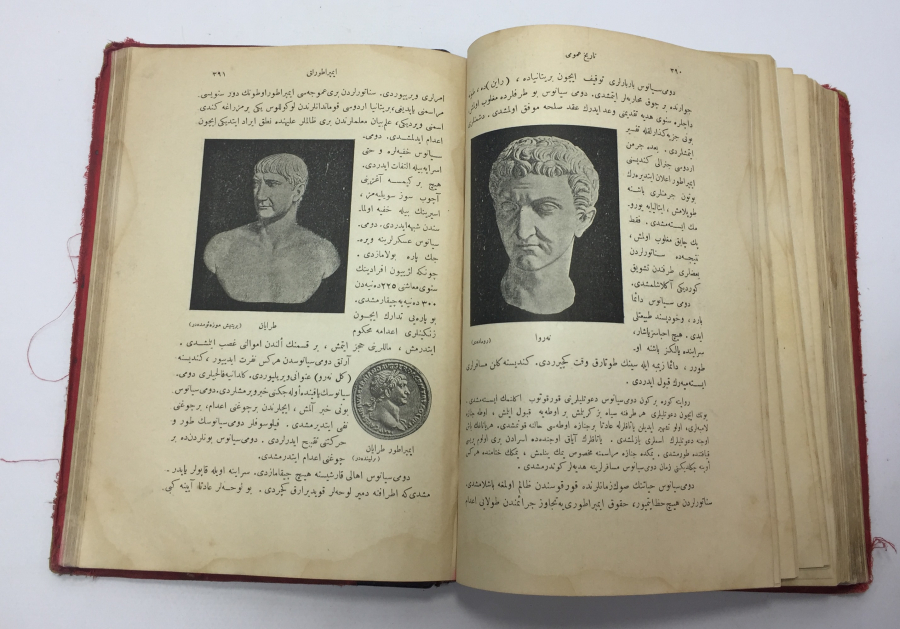 OSMANLI DÖNEMİ İÇİ BOL GRAVÜRLÜ NADİR TARİH KİTABI