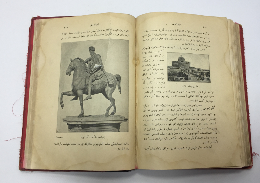 OSMANLI DÖNEMİ İÇİ BOL GRAVÜRLÜ NADİR TARİH KİTABI