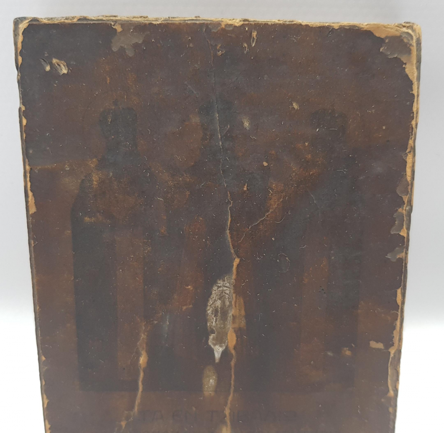 OSMANLI DÖNEMİ RUM İŞİ İKONA 