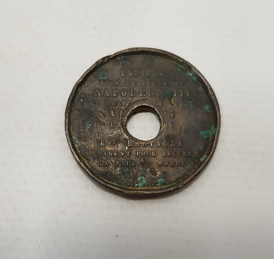 1854 DÜVELİ SELASE MADALYASI 