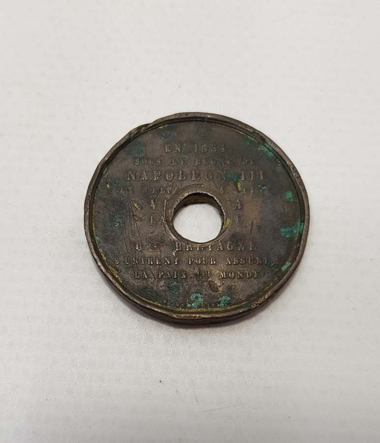 1854 DÜVELİ SELASE MADALYASI 