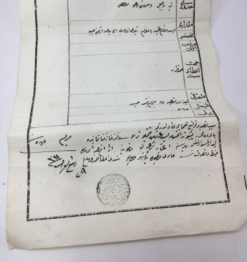 OSMANLI DÖNEMİ ABDÜLHAMİD HAN TUĞRALI SENEDİ HAKANİ