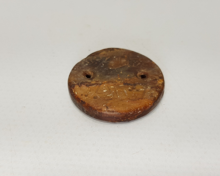 OSMANLI DÖNEMİ ÇOK NADİR TAŞ PAZUBENT