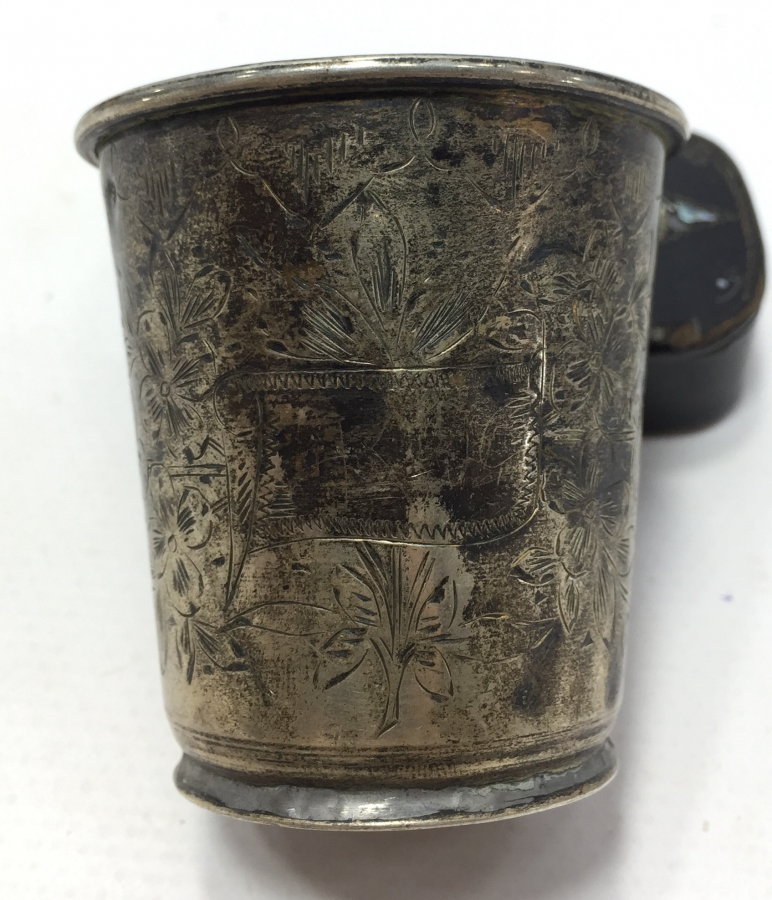 OSMANLI DÖNEMİ TUĞRALI VE SAH DAMGALI KALEM İŞÇİLİKLİ GÜMÜŞ BARDAK