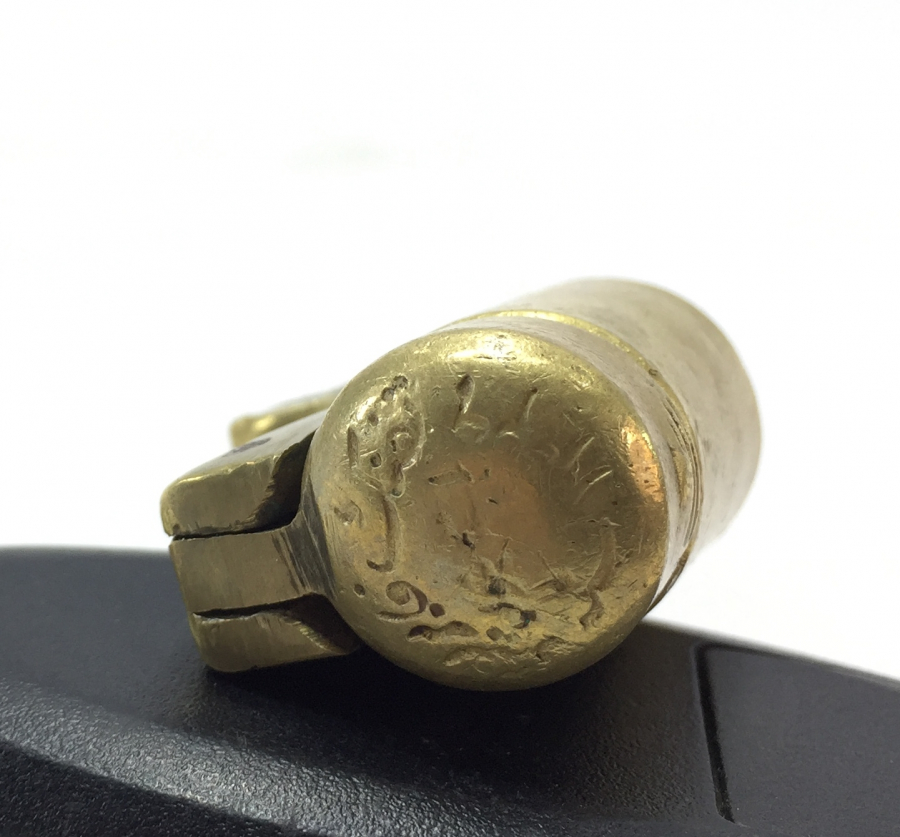 ÜZERİ OSMANICA YAZILI 1. DÜNYA SAVAŞI NADİR MAVZER KORUMALIĞI - MAVZER KAPAĞI