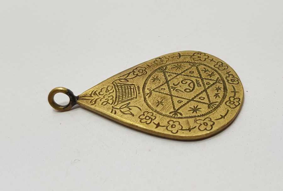 1877 TARİHLİ OSMANLICA VE ERMENİCE YAZILI TILSIM 