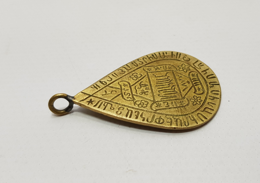 1877 TARİHLİ OSMANLICA VE ERMENİCE YAZILI TILSIM 